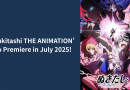 ‘Nukitashi THE ANIMATION’ to Premiere in July 2025! Latest PV Released for New Anime by ‘Interspecies Reviewers’ Studio