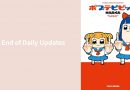 Pop Team Epic Creator Announces End of Daily Updates, Fans Baffled by Mysterious Reason and Switch2 Illustration