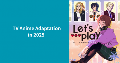 Kana Hanazawa Stars! Web Comic “Let’s Play” Gets TV Anime Adaptation in 2025 by OLM, A Love Story Full of Quests