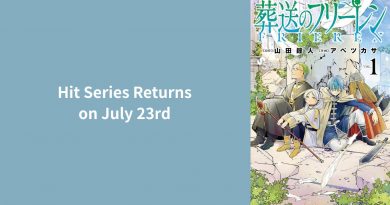 เฉลิมฉลองการกลับมาของ “Frieren: Beyond Journey’s End”! งานฮิตถล่มทลายทะลุ 30 ล้านเล่ม กลับมา 23 กรกฎาคมนี้