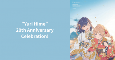 ฉลองครบรอบ 20 ปี “Yuri Hime”! พิเศษสุดกับผลงานรวมเรื่องสั้นโดยนักเขียนชื่อดัง รวมถึงการจัดงาน “Yuri Hime Exhibition”