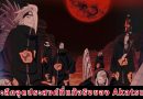 [NARUTO] เจาะลึกจุดประสงค์ที่แท้จริงของ Akatsuki — เปิดหน้ากากเหล่าวายร้ายผู้มีเสน่ห์